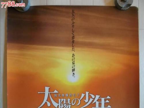 阿曼签证哪里有卖